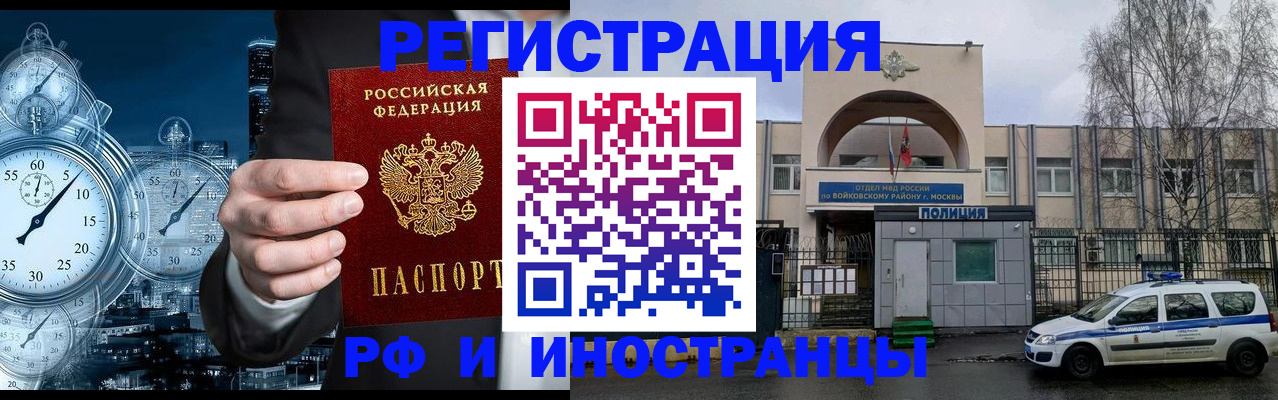 форма 3 в Элисте